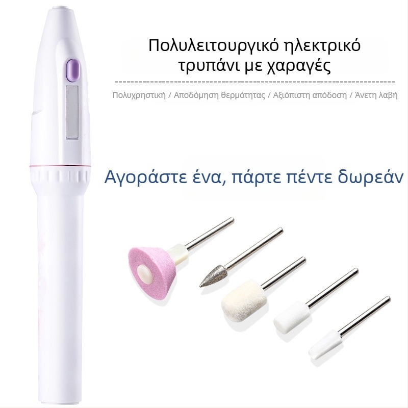 Μίνι φορητός ηλεκτρικός τρίβος για νύχια, οδοντιατρική φροντίδα, λείανση jade, διάτρηση και χαρακτική — 5V τροφοδοσία, 3C πιστοποίηση 2025180706064907