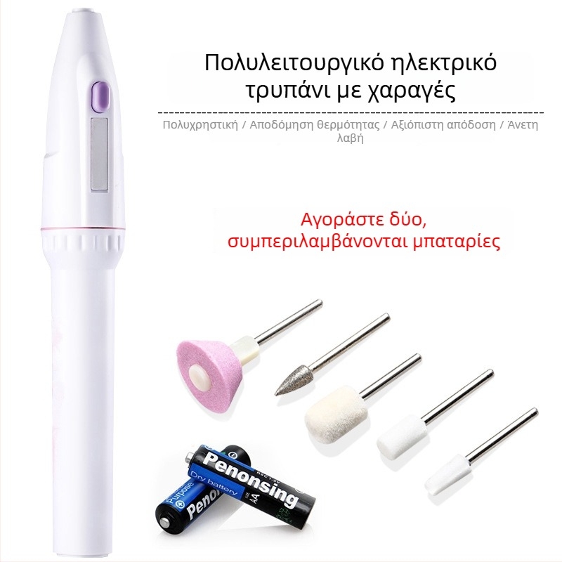 Μίνι φορητός ηλεκτρικός τρίβος για νύχια, οδοντιατρική φροντίδα, λείανση jade, διάτρηση και χαρακτική — 5V τροφοδοσία, 3C πιστοποίηση 2025180706064907