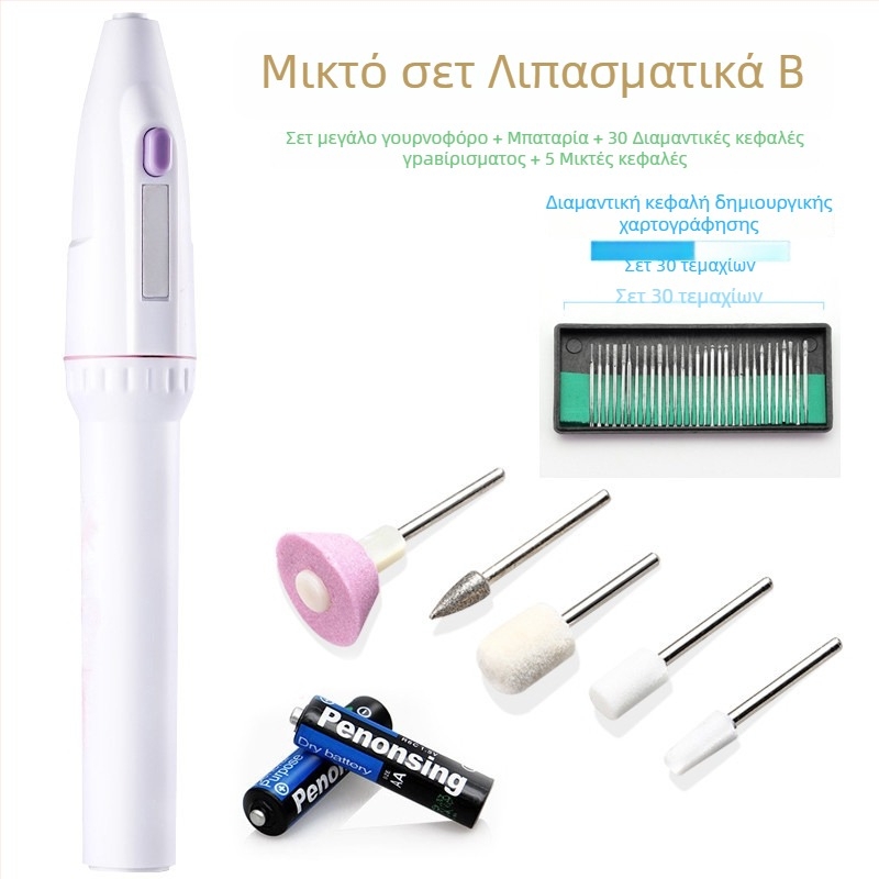 Μίνι φορητός ηλεκτρικός τρίβος για νύχια, οδοντιατρική φροντίδα, λείανση jade, διάτρηση και χαρακτική — 5V τροφοδοσία, 3C πιστοποίηση 2025180706064907