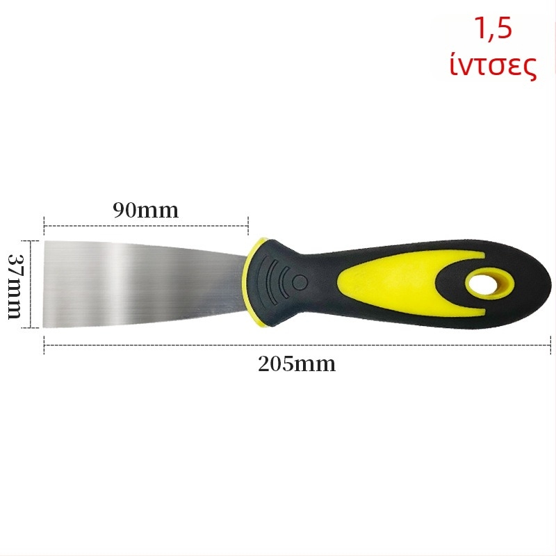 Σπάτουλα για στόκο με λεπίδα από ανοξείδωτο ατσάλι και λαβή από πλαστικό, μάρκα Weite, διακοσμητικό ξύσιμο πορσελάνης για οικιακή χρήση