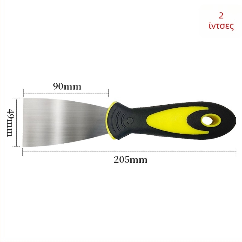 Σπάτουλα για στόκο με λεπίδα από ανοξείδωτο ατσάλι και λαβή από πλαστικό, μάρκα Weite, διακοσμητικό ξύσιμο πορσελάνης για οικιακή χρήση