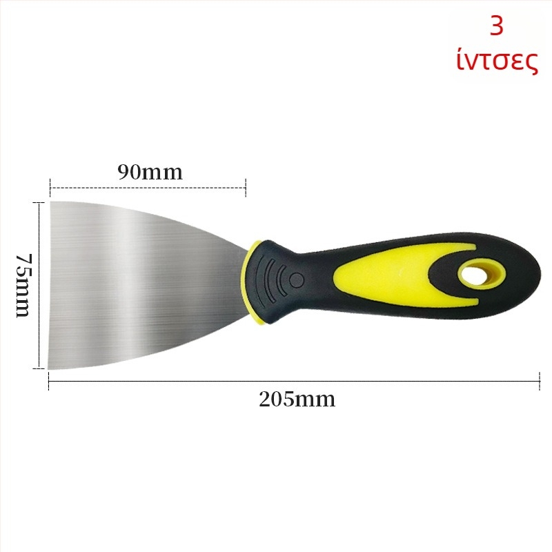 Σπάτουλα για στόκο με λεπίδα από ανοξείδωτο ατσάλι και λαβή από πλαστικό, μάρκα Weite, διακοσμητικό ξύσιμο πορσελάνης για οικιακή χρήση