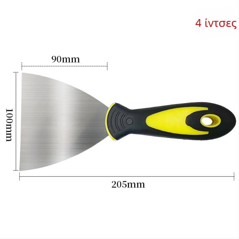 Σπάτουλα για στόκο με λεπίδα από ανοξείδωτο ατσάλι και λαβή από πλαστικό, μάρκα Weite, διακοσμητικό ξύσιμο πορσελάνης για οικιακή χρήση