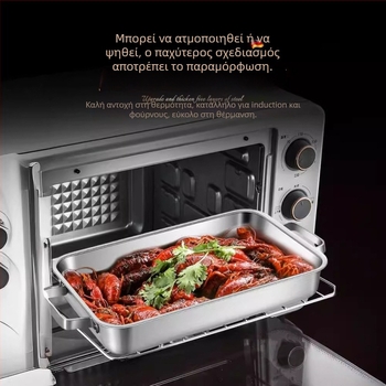 Ορθογώνια πλάκα από 316 ανοξείδωτο χάλυβα για επαγωγική εστία, πιάτο ψησίματος ψαριού, γυαλισμένη επιφάνεια, χωρίς επικάλυψη