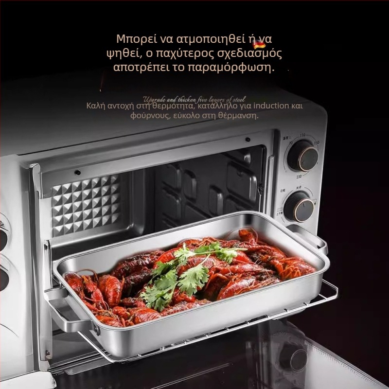 Ορθογώνια πλάκα από 316 ανοξείδωτο χάλυβα για επαγωγική εστία, πιάτο ψησίματος ψαριού, γυαλισμένη επιφάνεια, χωρίς επικάλυψη