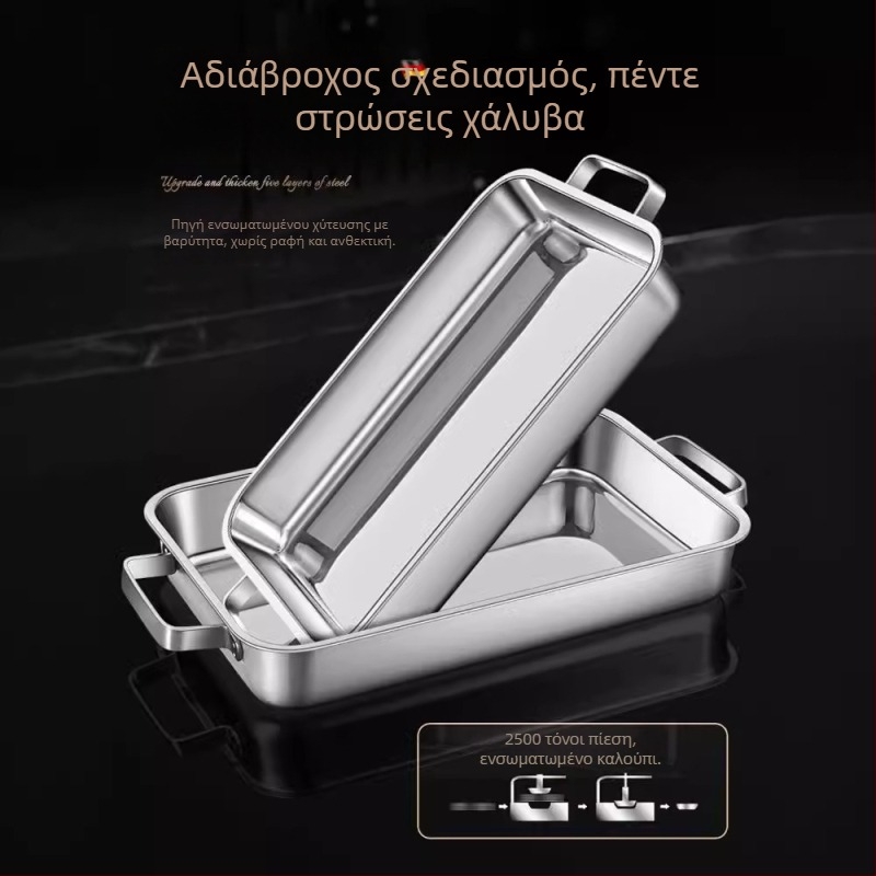 Ορθογώνια πλάκα από 316 ανοξείδωτο χάλυβα για επαγωγική εστία, πιάτο ψησίματος ψαριού, γυαλισμένη επιφάνεια, χωρίς επικάλυψη