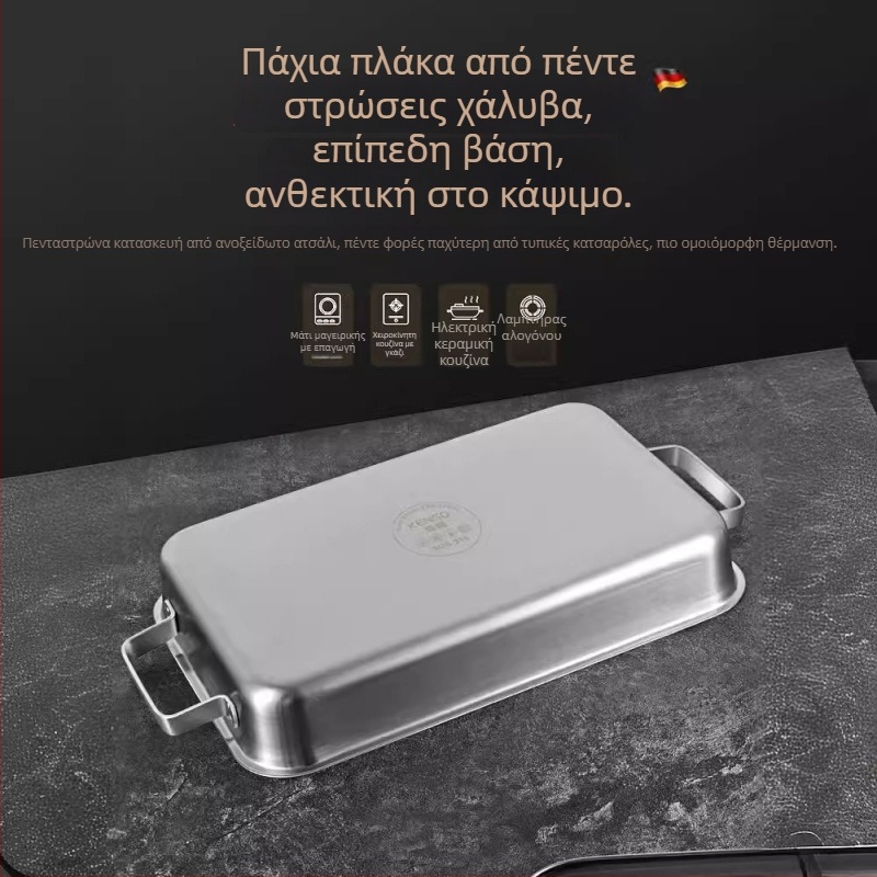 Ορθογώνια πλάκα από 316 ανοξείδωτο χάλυβα για επαγωγική εστία, πιάτο ψησίματος ψαριού, γυαλισμένη επιφάνεια, χωρίς επικάλυψη