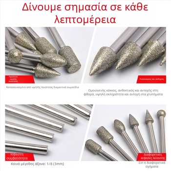 Κεφαλή λείανσης διαμαντιού για γυάλισμα νεφρίτη, υλικό: εμέρι, ηλεκτρική κεφαλή λείανσης