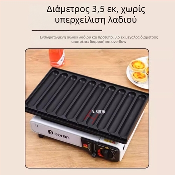 Τετράγωνη σκεύη για λουκάνικα από κράμα – πολυχρηστική μεταλλική πλάκα, μοντέρνος μινιμαλισμός