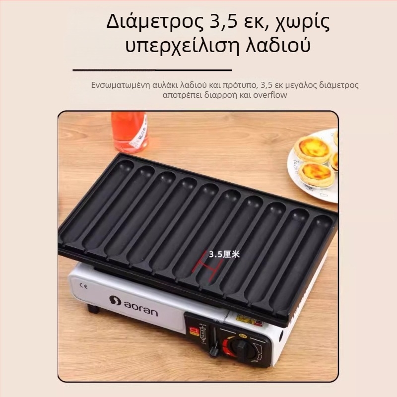 Τετράγωνη σκεύη για λουκάνικα από κράμα – πολυχρηστική μεταλλική πλάκα, μοντέρνος μινιμαλισμός