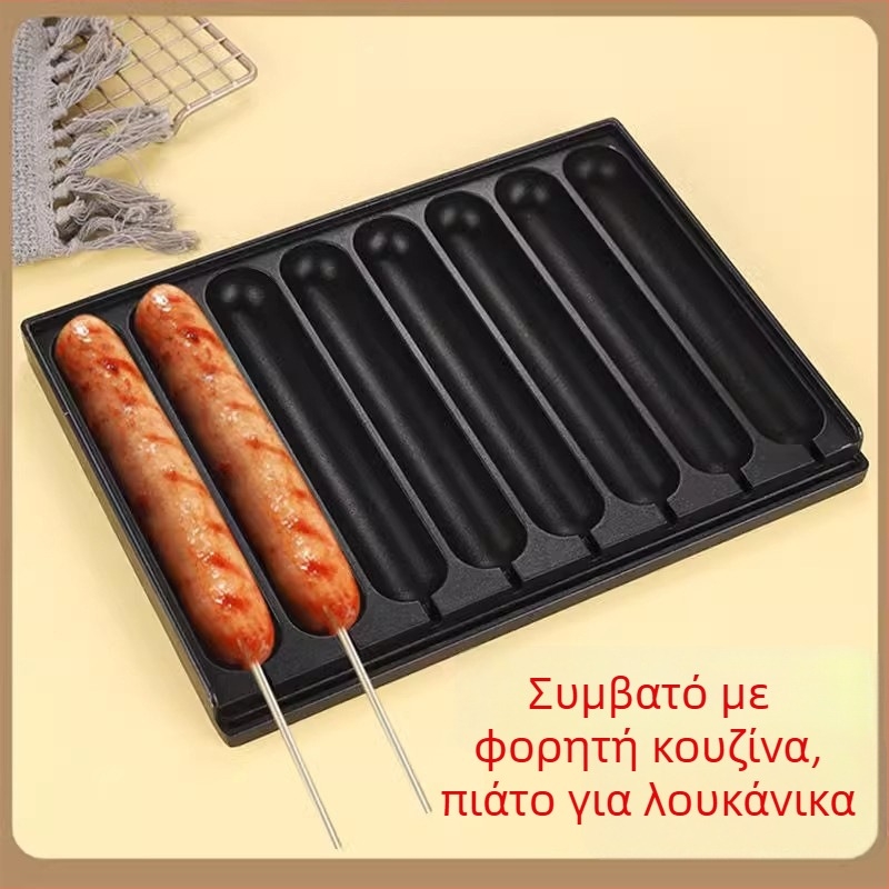 Τετράγωνη σκεύη για λουκάνικα από κράμα – πολυχρηστική μεταλλική πλάκα, μοντέρνος μινιμαλισμός
