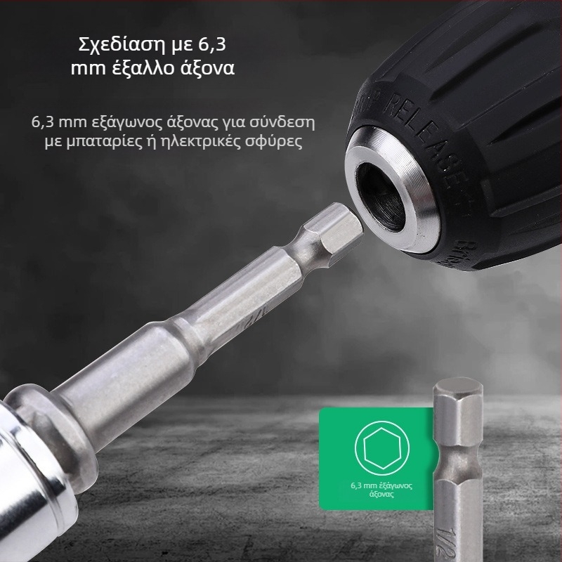 Topson Προσαρμογέας για ηλεκτρικό τρυπάνι και κατσαβίδι, άξονας σύνδεσης, κεφαλή μετατροπής 3/8, χάλυβας υψηλού άνθρακα