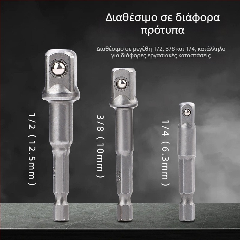 Topson Προσαρμογέας για ηλεκτρικό τρυπάνι και κατσαβίδι, άξονας σύνδεσης, κεφαλή μετατροπής 3/8, χάλυβας υψηλού άνθρακα