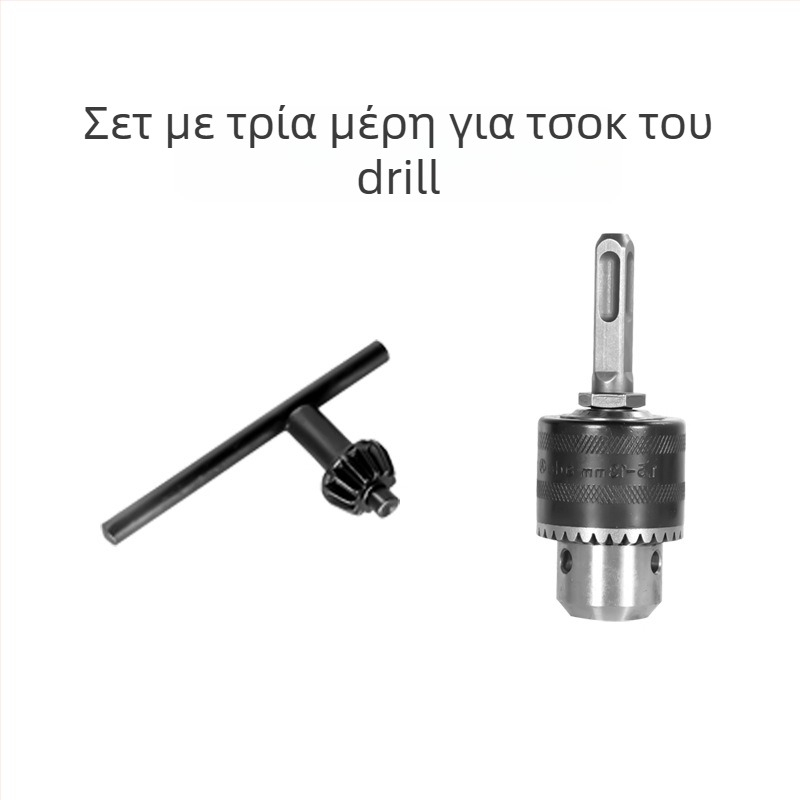 Xuxuan Σετ τρυπανιών κρούσης: twist και τρίγωνα τρυπάνια, διανοιγέας οπών τοίχου, τετράγωνη και κυκλική λαβή, κιτ τσοκ 3 τεμαχίων