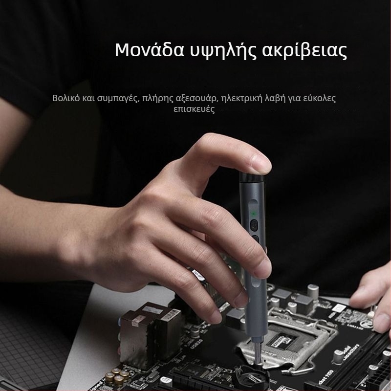 Ηλεκτρικό σετ κατσαβιδιών ακρίβειας 138-in-1 για αποσυναρμολόγηση, οικιακή χρήση, αναβαθμισμένη έκδοση με 6 τεμάχια και σκληρυμένες άκρες, χάλυβας άνθρακα