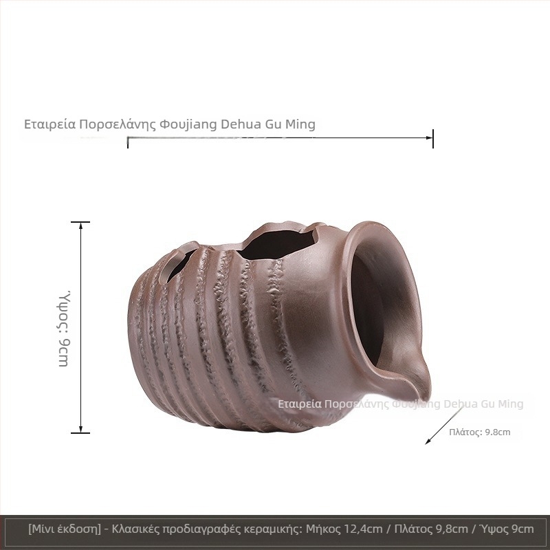 Κεραμικό διακοσμητικό στοιχείο ύδατος για ενυδρείο, κινεζικού στυλ, επεξεργασία επιφάνειας: Άλλη, συσκευασία: χαρτόνι