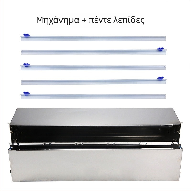 Χειροκίνητη μηχανή συσκευασίας και σφράγισης με φιλμ για λαχανικά και φρούτα