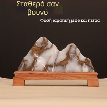 Πέτρινο γλυπτό σε μορφή βουνού – προσαρμόσιμο διακοσμητικό για το σαλόνι, όχι δώρο