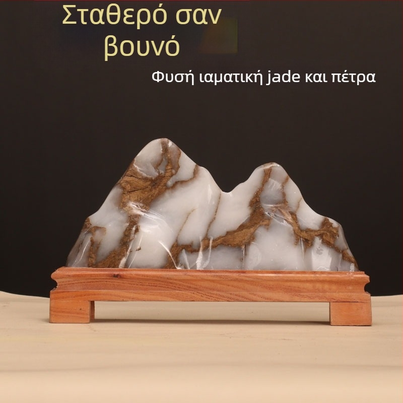 Πέτρινο γλυπτό σε μορφή βουνού – προσαρμόσιμο διακοσμητικό για το σαλόνι, όχι δώρο