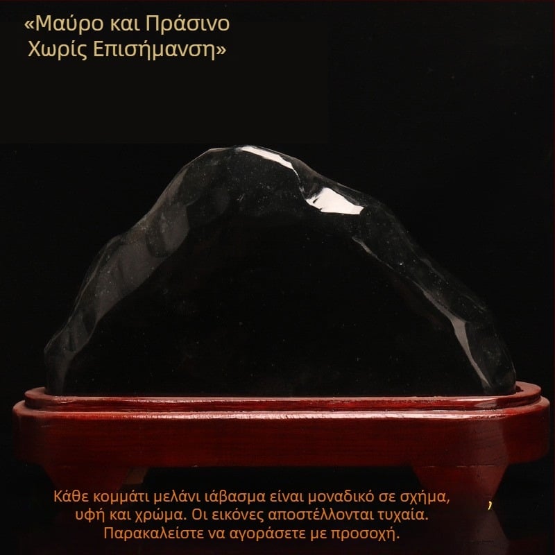 Πέτρινο γλυπτό σε μορφή βουνού – προσαρμόσιμο διακοσμητικό για το σαλόνι, όχι δώρο