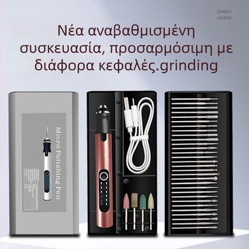 Ηλεκτρικό στυλό διάτρησης και λείανσης για μανικιούρ — χάραξη, γυάλισμα, κοπή — επαναφορτιζόμενη μπαταρία λιθίου, 20000 RPM, τάση 3,7–5V, Fengyida