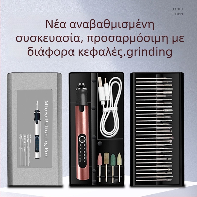 Ηλεκτρικό στυλό διάτρησης και λείανσης για μανικιούρ — χάραξη, γυάλισμα, κοπή — επαναφορτιζόμενη μπαταρία λιθίου, 20000 RPM, τάση 3,7–5V, Fengyida