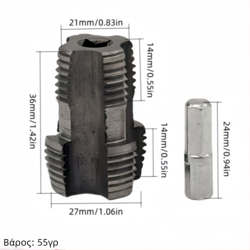 Σετ 6 τεμαχίων DIE και TAP για PVC/NPT σωλήνες, χειροκίνητο, πολλαπλών προδιαγραφών, 60° κωνική threading