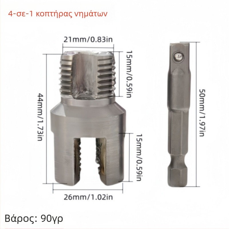 Σετ 6 τεμαχίων DIE και TAP για PVC/NPT σωλήνες, χειροκίνητο, πολλαπλών προδιαγραφών, 60° κωνική threading