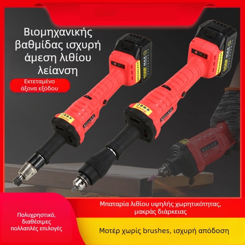 Χωρίς ψήκτρες, ασύρματο ευθύγραμμο τρίβειο για γυάλισμα, κοπή και λείανση – 18V, έξι ταχύτητες, συμπεριλαμβάνονται μπαταρία και φορτιστής