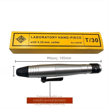 Κρεμαστό τριβείο για νεφρίτη και κοσμήματα — ηλεκτρική λείανση και γυάλισμα