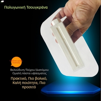 Ban gao D1808 Διαφαντικό Πολύγωνο Πλαστικό Μαχαίρι για Βαφή