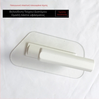 Ban gao D1808 Διαφαντικό Πολύγωνο Πλαστικό Μαχαίρι για Βαφή