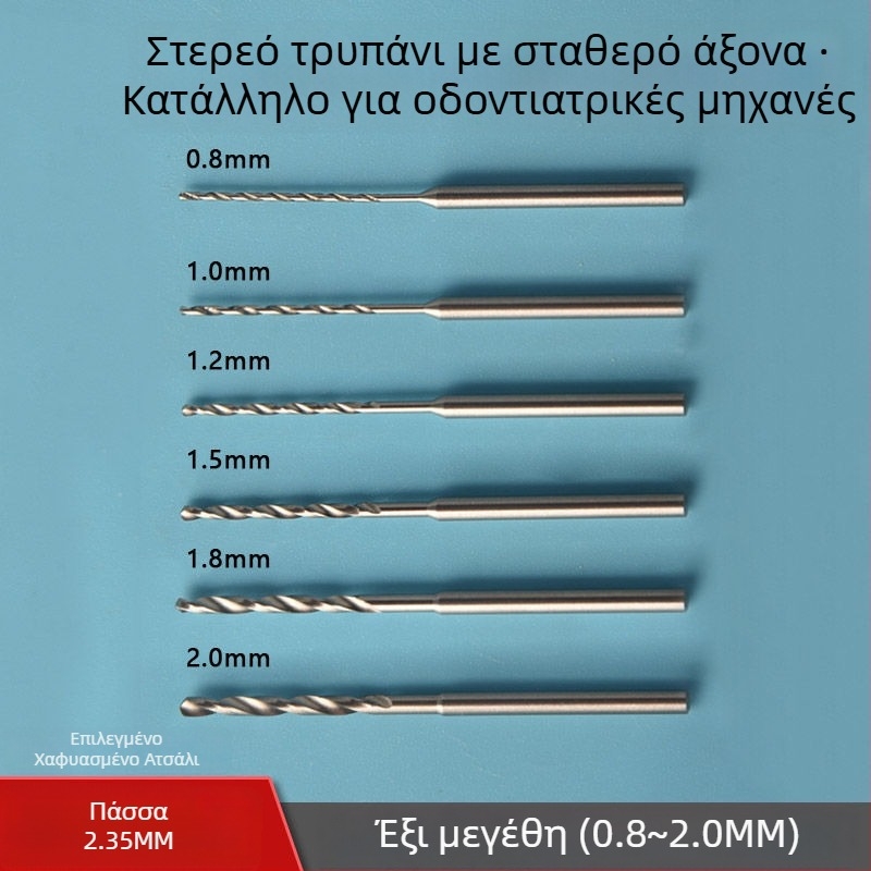 Σπειροειδές τρυπάνι για ξύλο με μακρύ μήκος, HSS ατσάλι, μάρκα Unique