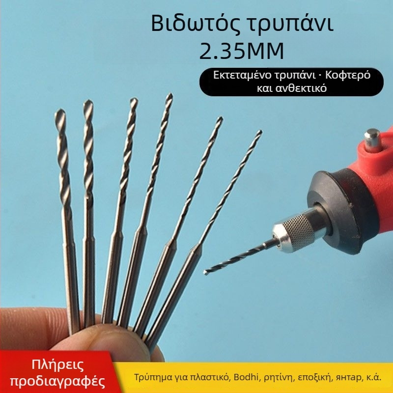 Σπειροειδές τρυπάνι για ξύλο με μακρύ μήκος, HSS ατσάλι, μάρκα Unique