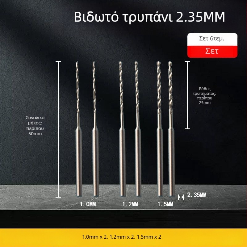 Σπειροειδές τρυπάνι για ξύλο με μακρύ μήκος, HSS ατσάλι, μάρκα Unique