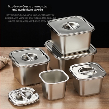 Μπουκάλι καρυκεύματος από ανοξείδωτο ατσάλι με καπάκι, παχύτερο και βαθύτερο σχέδιο, για υγρά καρυκεύματα και αποθήκευση στην κουζίνα