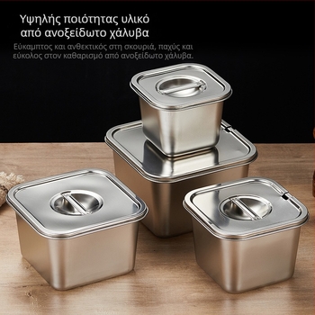 Μπουκάλι καρυκεύματος από ανοξείδωτο ατσάλι με καπάκι, παχύτερο και βαθύτερο σχέδιο, για υγρά καρυκεύματα και αποθήκευση στην κουζίνα