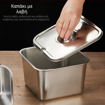 Μπουκάλι καρυκεύματος από ανοξείδωτο ατσάλι με καπάκι, παχύτερο και βαθύτερο σχέδιο, για υγρά καρυκεύματα και αποθήκευση στην κουζίνα