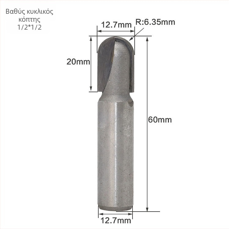 Ξυλουργική φρέζα, κράμα tungsten alloy, εκτεταμένο βαθύ κυρτό κάτω μέρος, επιφανειακή επεξεργασία με αμμοβολή
