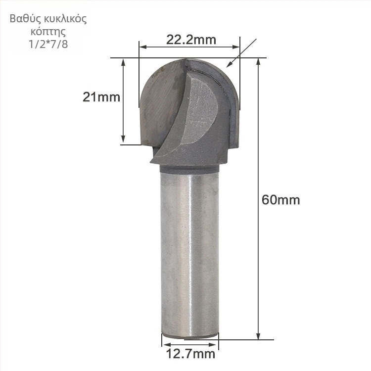 Ξυλουργική φρέζα, κράμα tungsten alloy, εκτεταμένο βαθύ κυρτό κάτω μέρος, επιφανειακή επεξεργασία με αμμοβολή