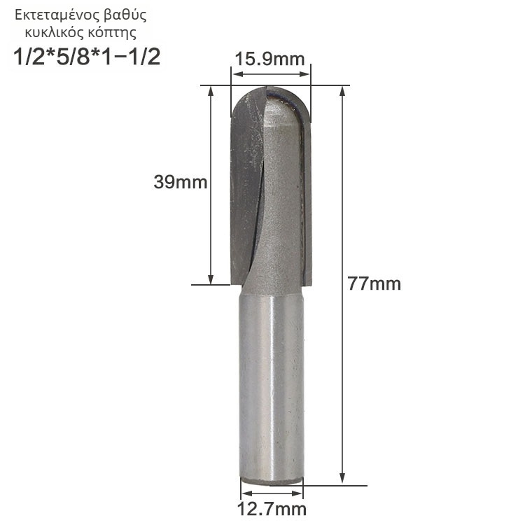 Ξυλουργική φρέζα, κράμα tungsten alloy, εκτεταμένο βαθύ κυρτό κάτω μέρος, επιφανειακή επεξεργασία με αμμοβολή