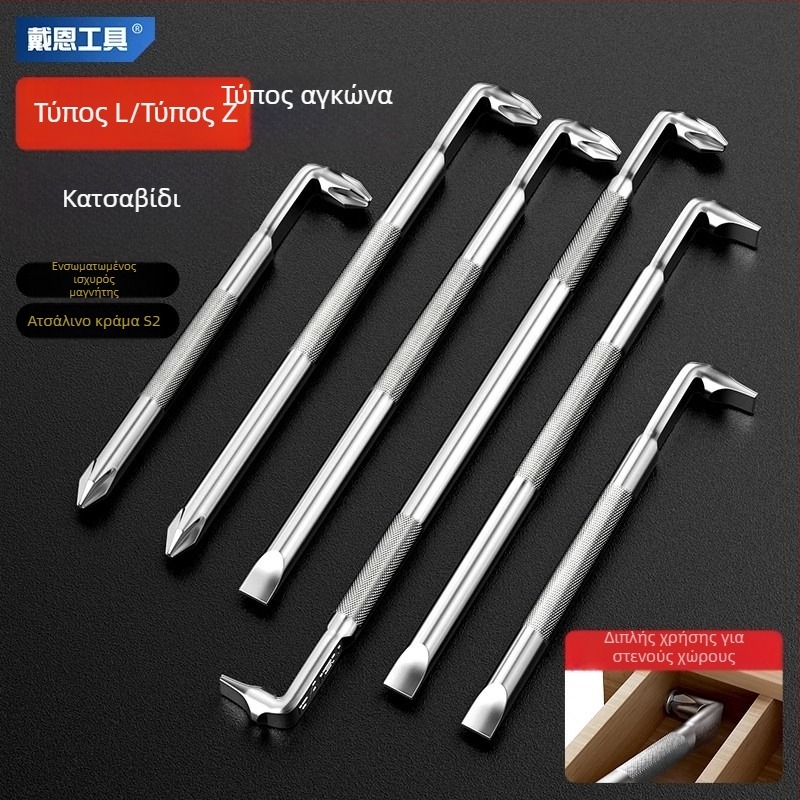 Dane γωνιακό κατσαβίδι, μαγνητικό, Ζ- και Λ-σχήματος, με σταυροειδή (Phillips) και εξάγωνου (Allen) μύτες, 90° γωνία στροφής, Cr-V ατσάλι
