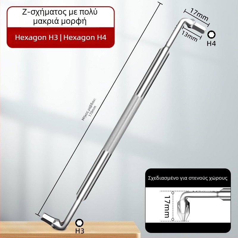 Dane γωνιακό κατσαβίδι, μαγνητικό, Ζ- και Λ-σχήματος, με σταυροειδή (Phillips) και εξάγωνου (Allen) μύτες, 90° γωνία στροφής, Cr-V ατσάλι