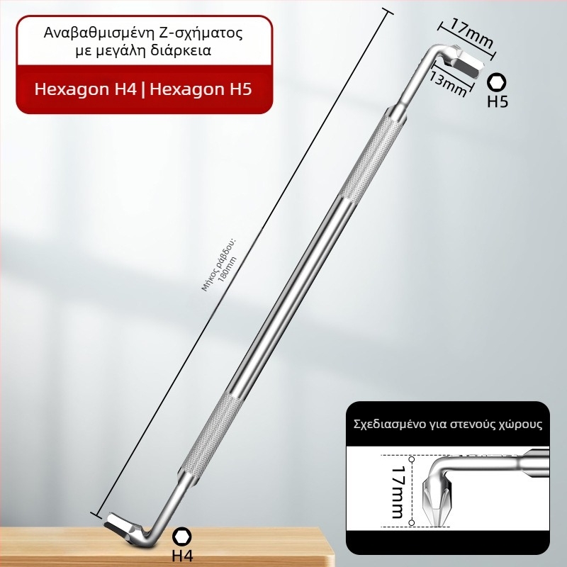 Dane γωνιακό κατσαβίδι, μαγνητικό, Ζ- και Λ-σχήματος, με σταυροειδή (Phillips) και εξάγωνου (Allen) μύτες, 90° γωνία στροφής, Cr-V ατσάλι