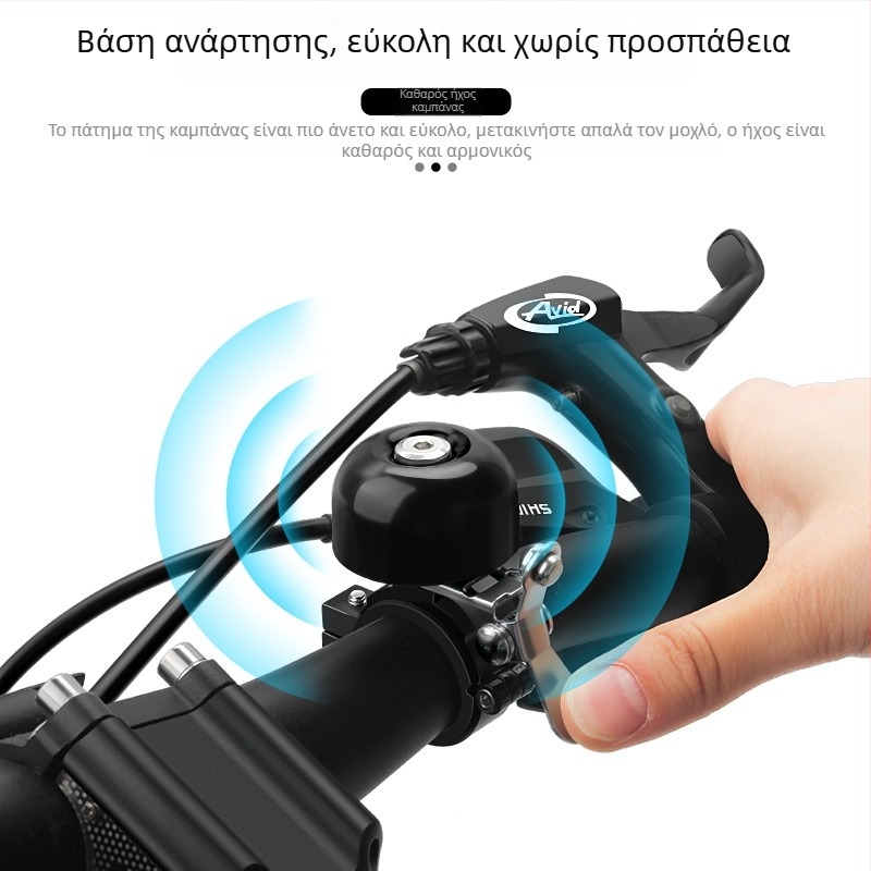 Riderace Κουδούνι ποδηλάτου βουνού από χαλκό — Κλασικό στυλ, Χωρίς Εισαγωγή, Διαθέσιμη Ιδιωτική Μάρκα