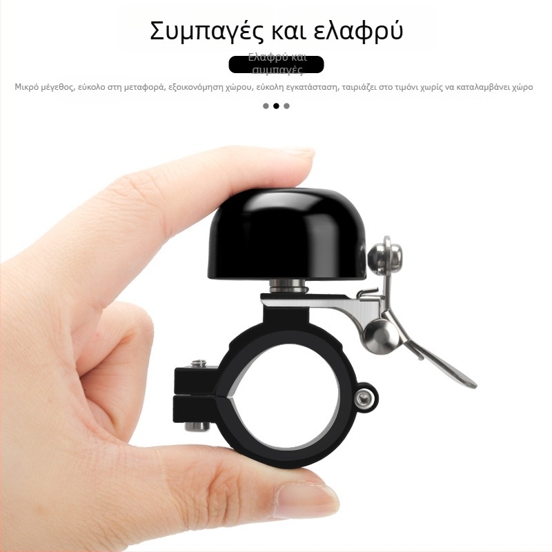 Riderace Κουδούνι ποδηλάτου βουνού από χαλκό — Κλασικό στυλ, Χωρίς Εισαγωγή, Διαθέσιμη Ιδιωτική Μάρκα