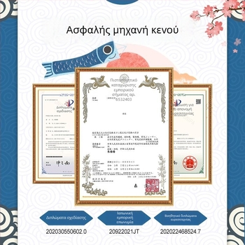 Μηχανή κενού σφράγισης για οικιακή χρήση, μοντέλο FK-A01; όγκος συσκευασίας 1 m³; μάρκα Other