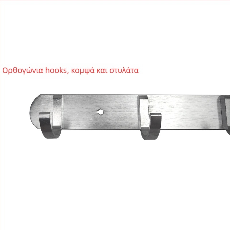 Αγκίστρα για ρούχα από κράμα αλουμινίου, τετράγωνο επιτοίχιο κρεμάστρα, μοντέρνο μινιμαλιστικό στυλ, με περισσότερες από τρεις σειρές