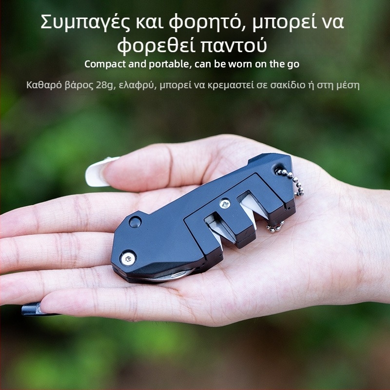 Chengyu 4-σε-1 φορητό εργαλείο ακονίσματος μαχαιριών, οξυτήρας από βολφράμιο ατσάλι