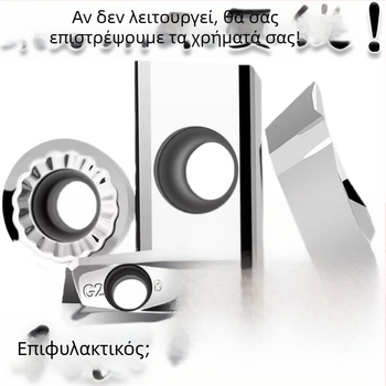 Ένθετο φρεζαρίσματος CNC για επεξεργασία χαλκού/αλουμινίου - APKT1604PDFR-MA, APKT1135PDER-MA, H01 | Zhuzhou